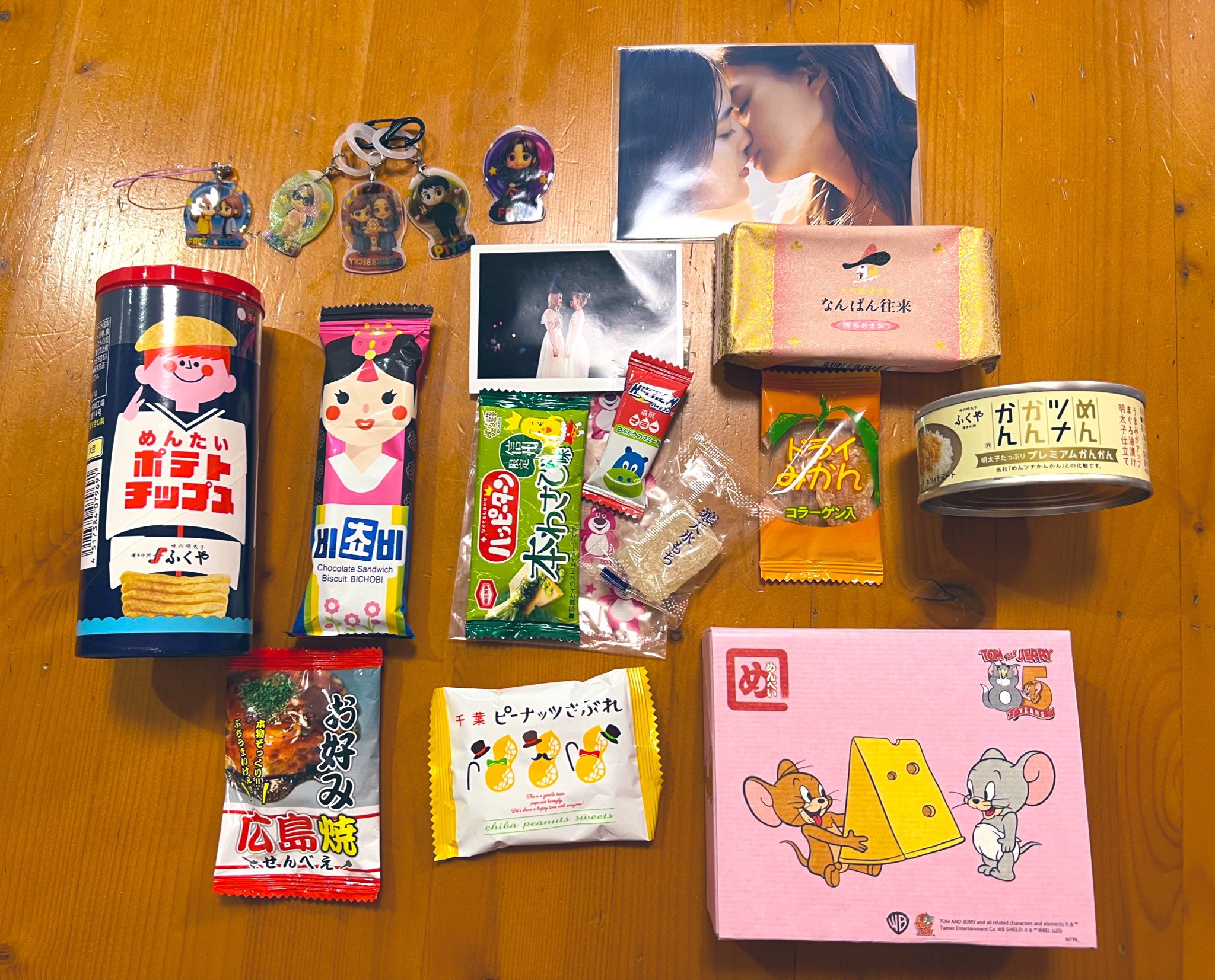 やっちゃん 阿漕焼 魚水庵 青磁 魚耳付 花生 共箱 耳付 【k3425】 pito🐰🦦ꕀ🇯🇵 on X: 