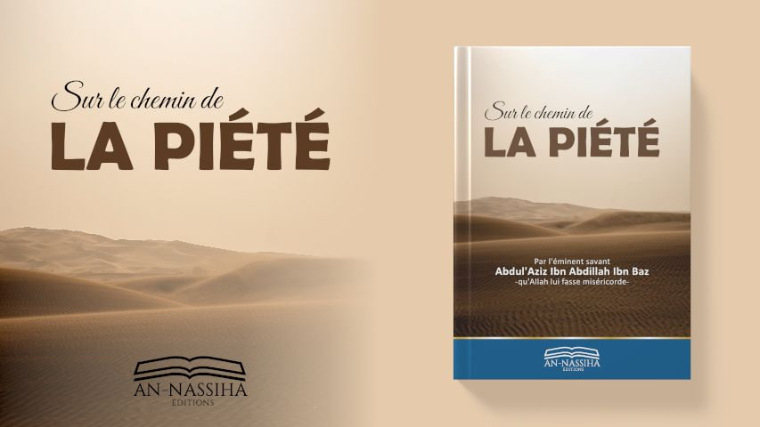 ED_ANNASSIHA's tweet photo. 🆕 #EBOOK_NASSIHA 
Sur le chemin de la piété

📝 Écrit par l'Imam
Abdul'Aziz Ibn Abdillah Ibn Baz, qu'Allah lui fasse miséricorde

📖 Dispo sur :
https://t.co/cDJtYCzhRX

🔁 À partager 
Celui qui indique un bien obtient la même récompense que celui qui le fait ! https://t.co/HnzjWBjz8i