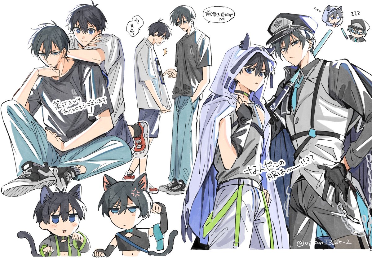 rnis