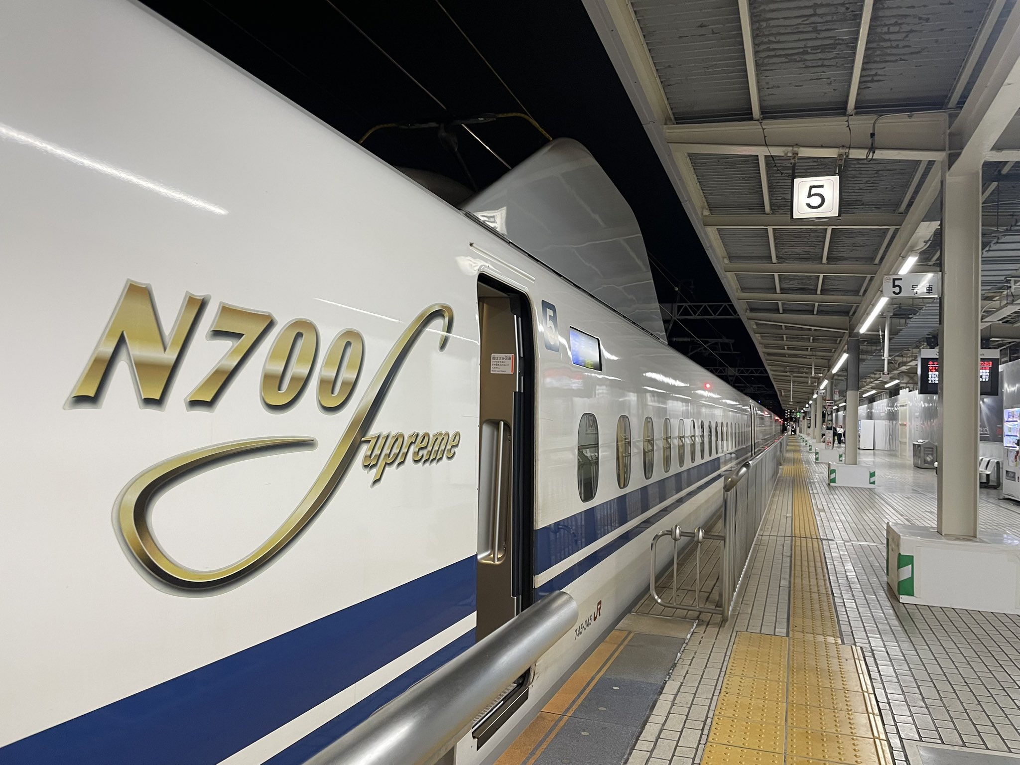 ツーツラツラ (@tsuratsura75) / X