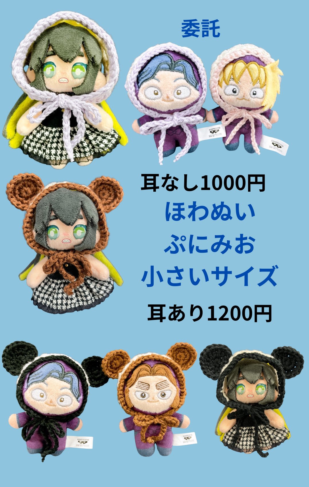 【348】⟡裏地付き⟡ 着ぐるみ ぬい服 ペンギン 紫 348】⟡裏地付き⟡ 着ぐるみ ぬい服 ペンギン 紫 ちびぐるみ