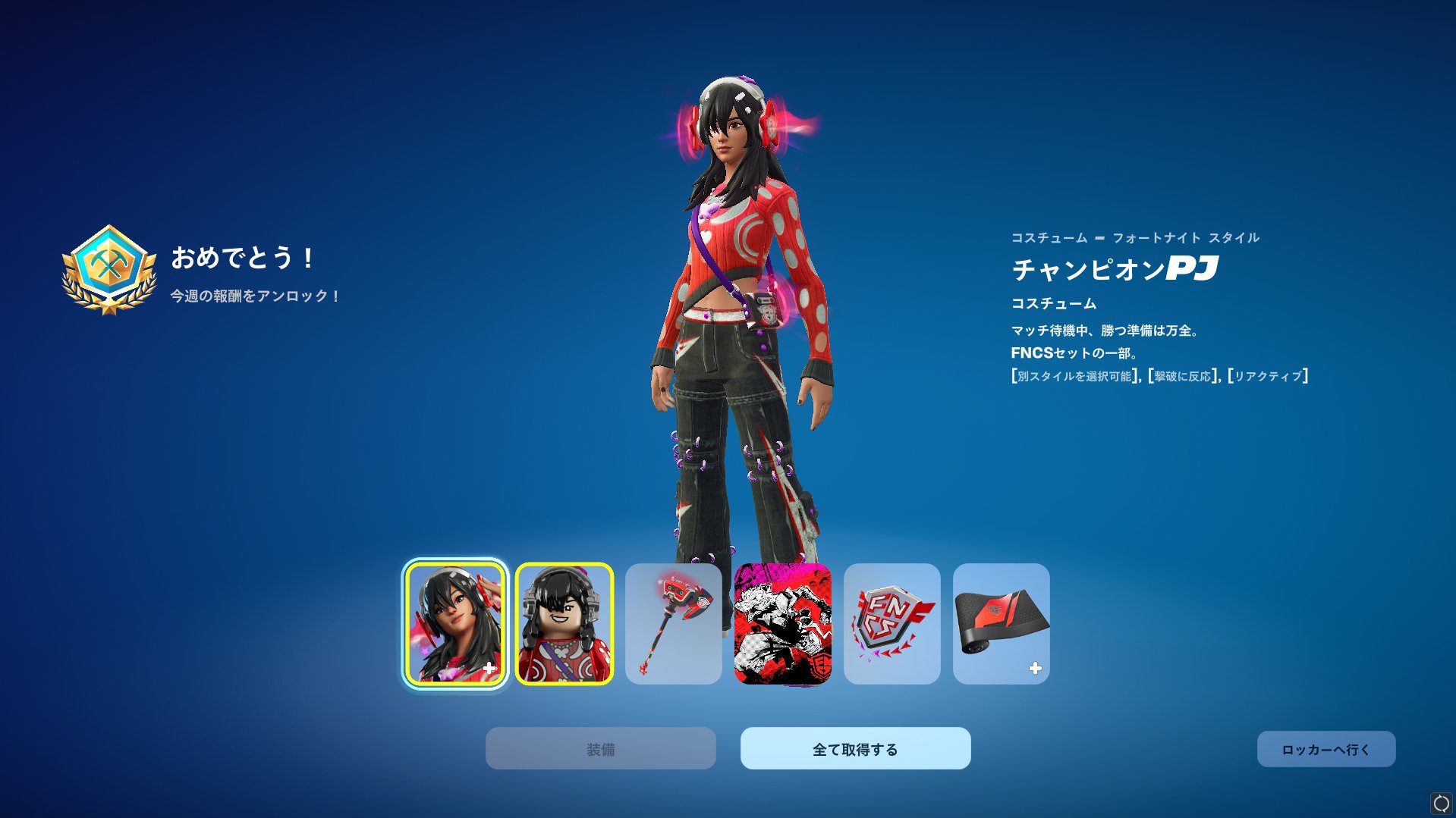 るるまる 723. on X: 