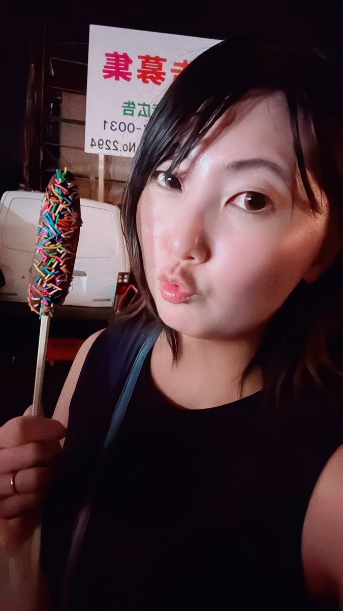 チョコバナナ🍌