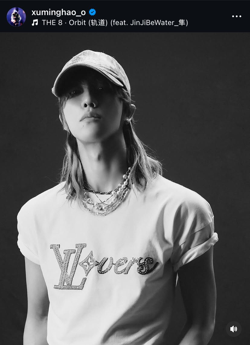 eisalute's tweet photo. Update part 2; Thanks to everyone’s efforts, Orbit (轨道) (feat. JinJiBeWater_隼) is now back on Instagram, BUT the cover version still appears on several platforms. Please continue reporting this to HYBE Protect until it’s taken down and full credit is given to THE8 (Xu Minghao) https://t.co/Rmgv5FboJ0