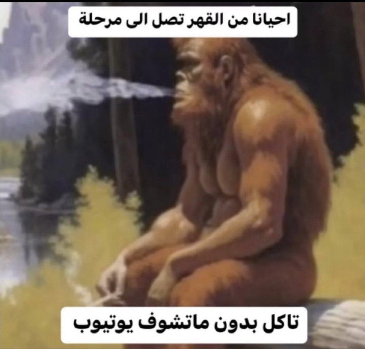 مازن (@maaaaz21) on Twitter photo 