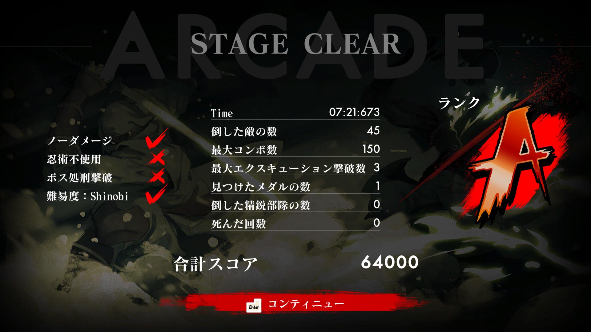 三日月よよよ on X: 