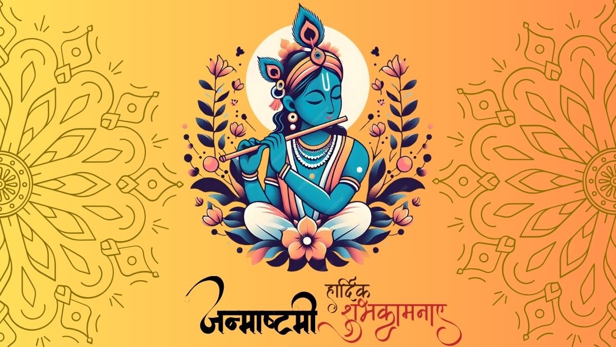 oyoashish's tweet photo. Jai Shri Krishna Radhey Radhey https://t.co/uiYrFI6JcL