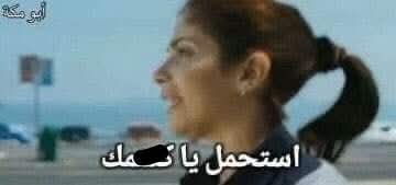Brahizz's tweet photo. كونسا حمره من اول جوله https://t.co/DMbdLjhJsC
