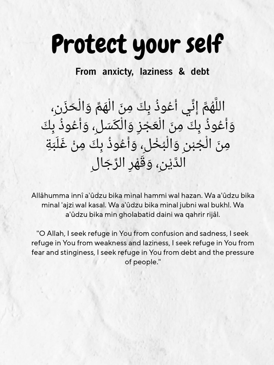 onetime_line's tweet photo. Dua for protection https://t.co/KjSPHTNsSr