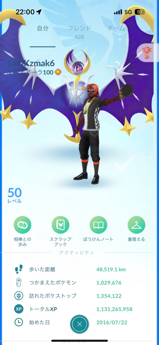 Kzmak@ポケモンGO広島 tweet media