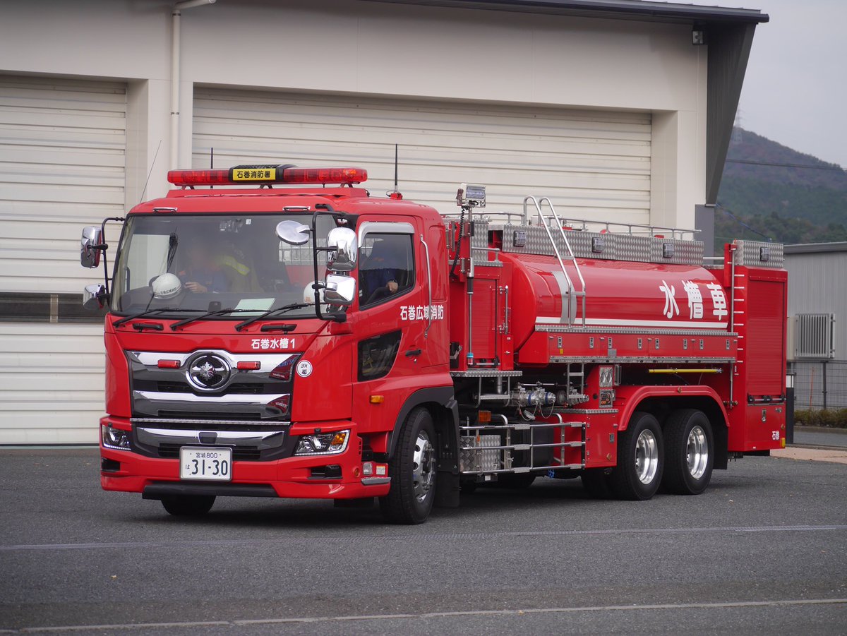 YOKOHAMA RANGER on X