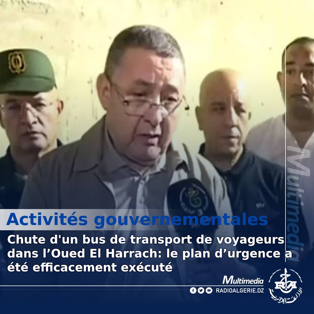radioalgerie's tweet photo. #Brahim_Merad
plus de détails sur le lien: https://t.co/CdPF7S9VMs https://t.co/oaeLZjEhQ2