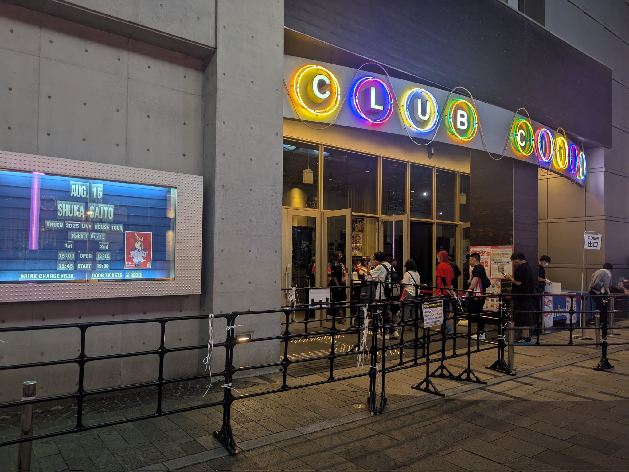 松ちゃんページ！ まっちゃん。 (@matsu06ch) / X