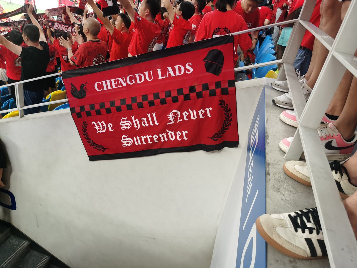 CHENGDU LOYAL RSC tweet media