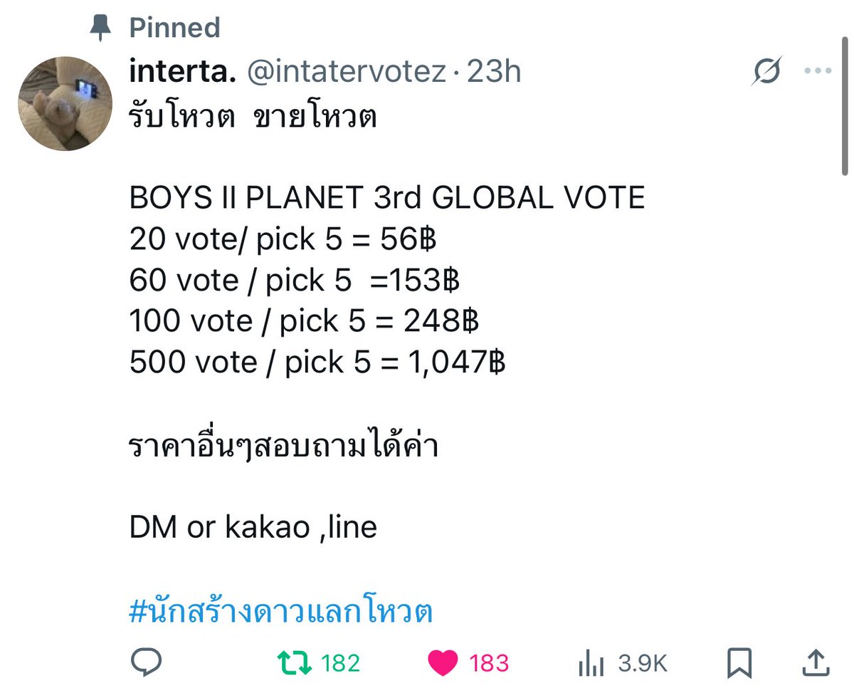 doniiitas's tweet photo. @lswsource @reply_2003 @intatervotez for #sangwon 🩶 https://t.co/WRpW4LauAc