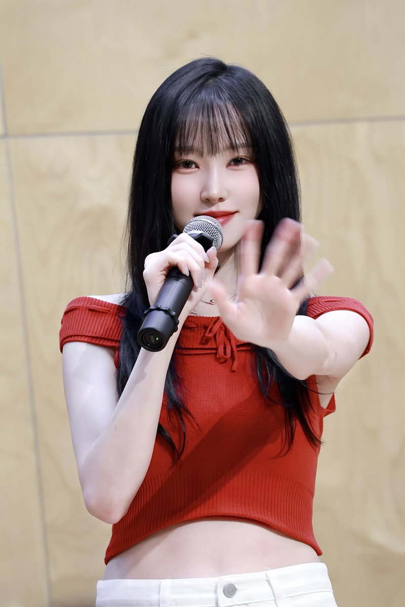 250816 #유주 #Yuju