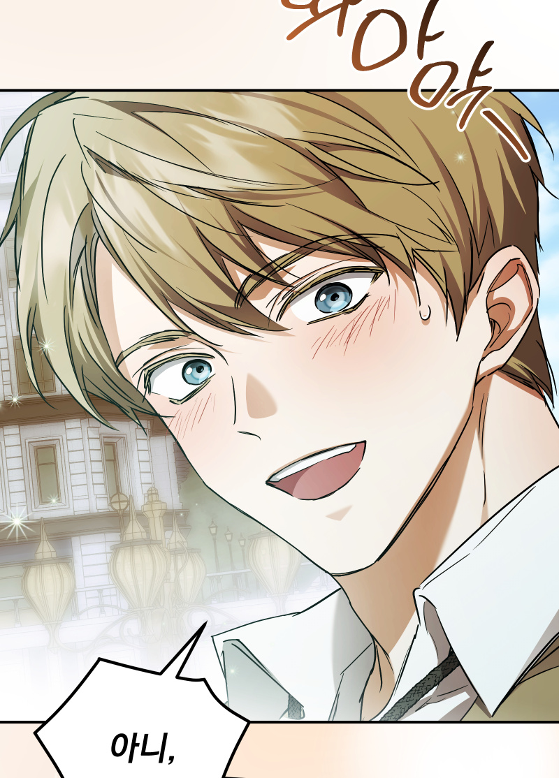 &lt;새 남편을 구합니다&gt; 
40화가 업로드 되었습니다! 

카카오페이지▷ bit.ly/3MBTE7R
카카오웹툰▷ bit.ly/4dK0Zxk