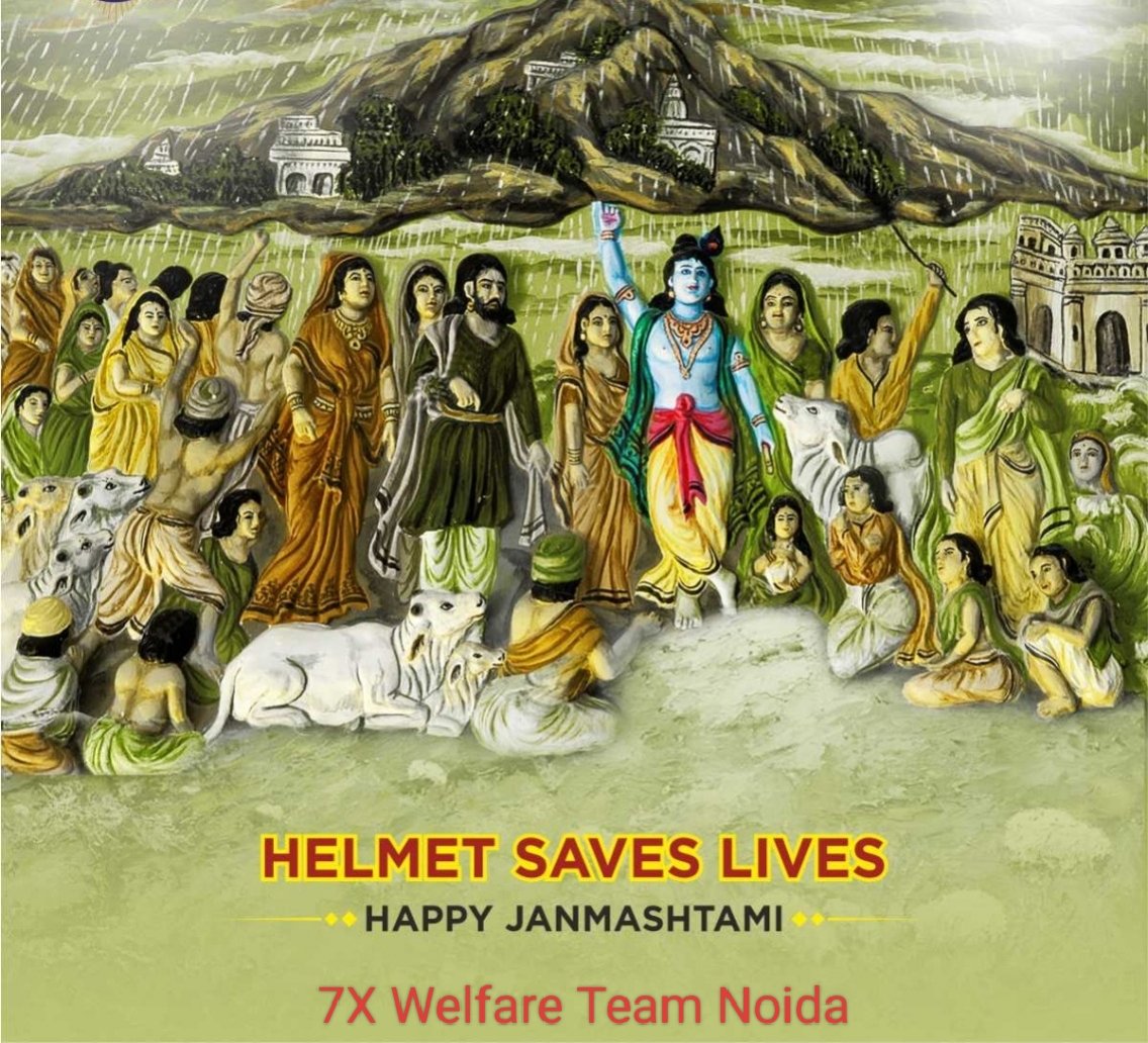 ये भी एक संदेश है #सड़क_सुरक्षा हेतु #नोयडा #Noida
#Noidatraffic 
<a href="/ACPTrafficNoida/">ACP Traffic Noida</a> 
<a href="/dcptrafficnoida/">DCP Traffic Noida</a> 
<a href="/Noidatraffic/">Noida Traffic Police</a> 
<a href="/CP_Noida/">CP Noida</a> 
<a href="/dmgbnagar/">DM NOIDA Gautam Buddha Nagar</a> 
<a href="/CeoNoida/">CEO, NOIDA Authority</a>