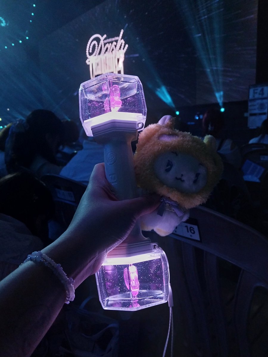 저는첫콘을갔었고너무조앗어요