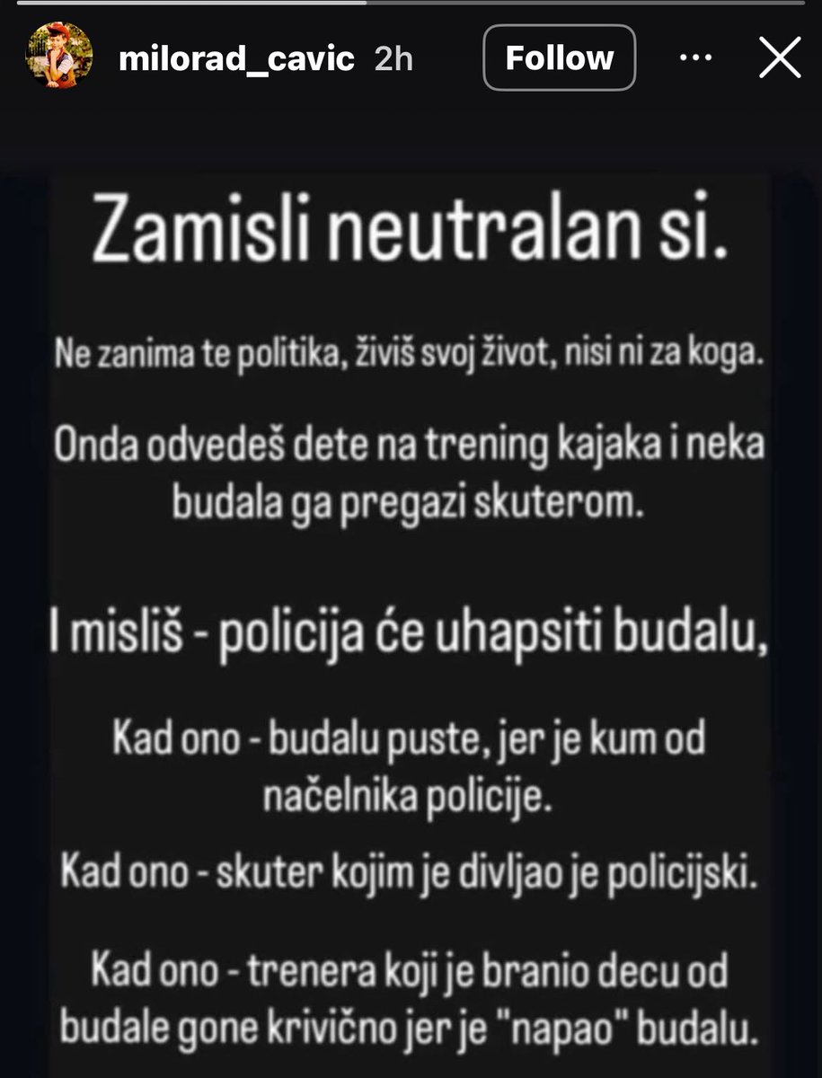 NRad17's tweet photo. Милорад Чавић ❤️ https://t.co/sZKhvQSNte