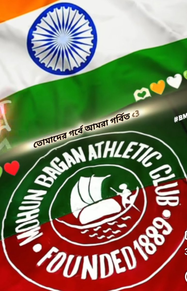 debmalayamitra's tweet image. Asia&apos;s oldest club. When I watch games at Kolkata feels out of the world. #MUFC #mohanbagan @ESPNUK @premierleague