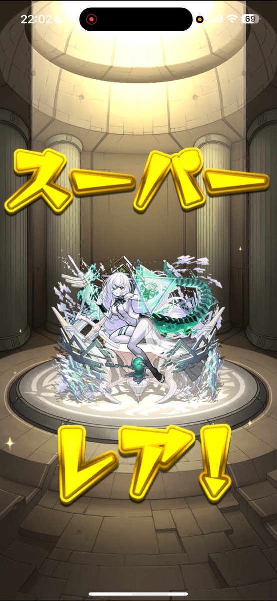 end_sinon34's tweet photo. 2回負けて3回目でやっとアムネディア勝てた😇😇😇
マジでむずかった
バサラがひよこビームくらいまくったり、道中個人的にお荷物かなーって思ってたけどラスゲのssやばすぎて震えた https://t.co/RPLn3mKFT0