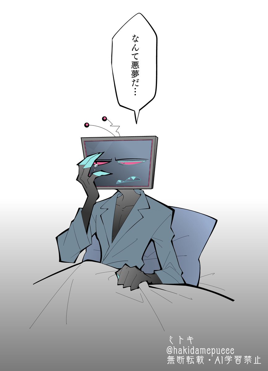 닉넴 (@Zx12mn34) / X