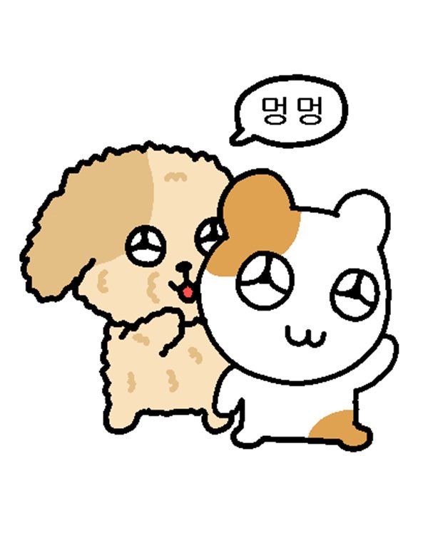 햄깅 (@hemging) on Twitter photo 