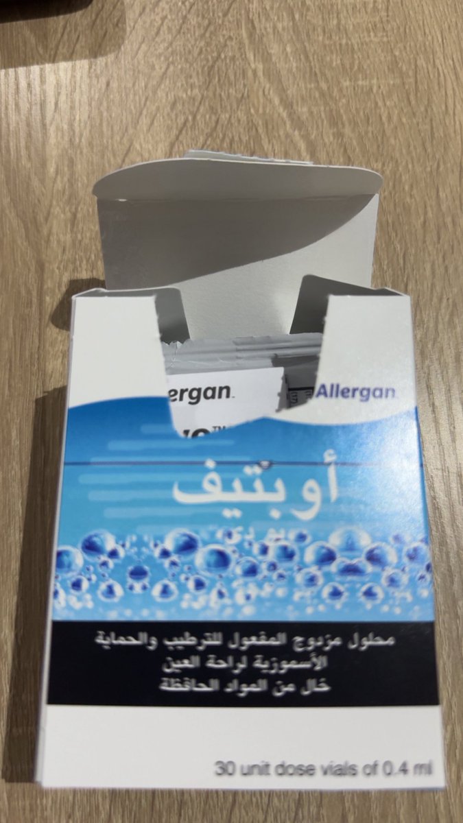 rrbane's tweet photo. @Mhmd_OD السلام عليكم هذي القطرة هل هي مفيدة للجفاف والاحمرار الخفيف وهل استخدامها فترة طويلة آمن ومافيه ضرر ؟؟ https://t.co/pEaPuPrU68