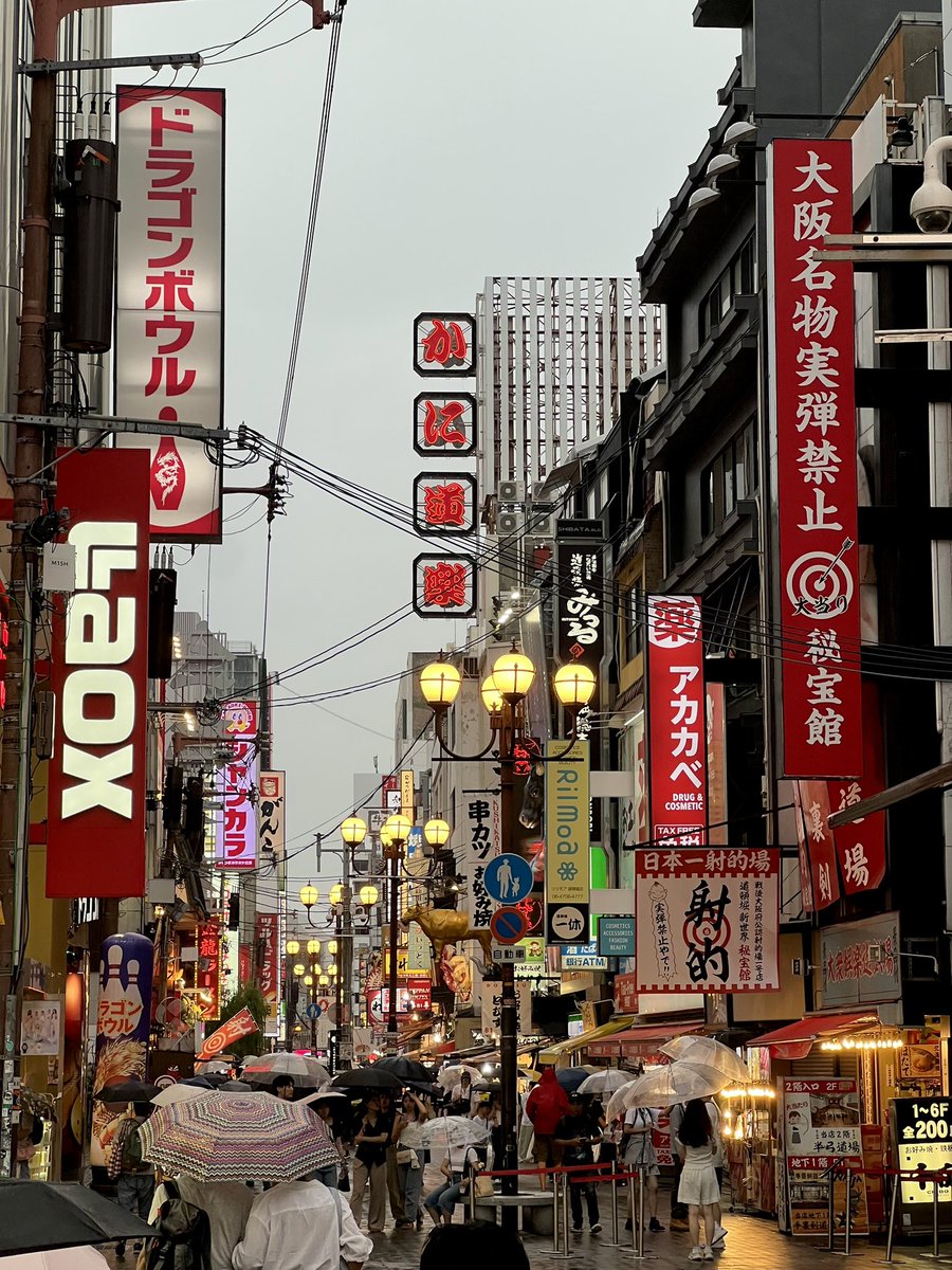 ecemozcelikk's tweet photo. Osaka August 2025 https://t.co/hr3E0x970o