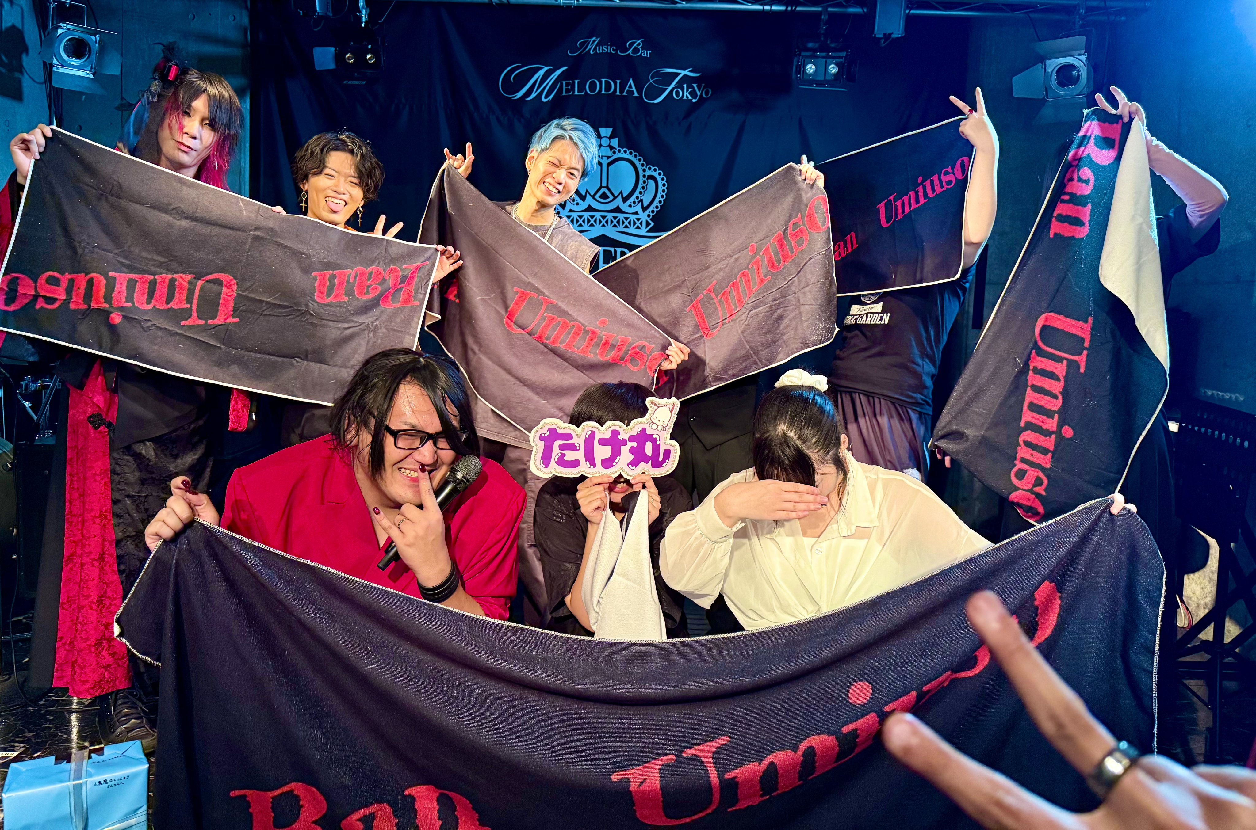 ♡海外マステ♡ 野岚STUDIO  さん  紅黒（瑠璃光） Music Bar MELODIA Tokyo on X: 