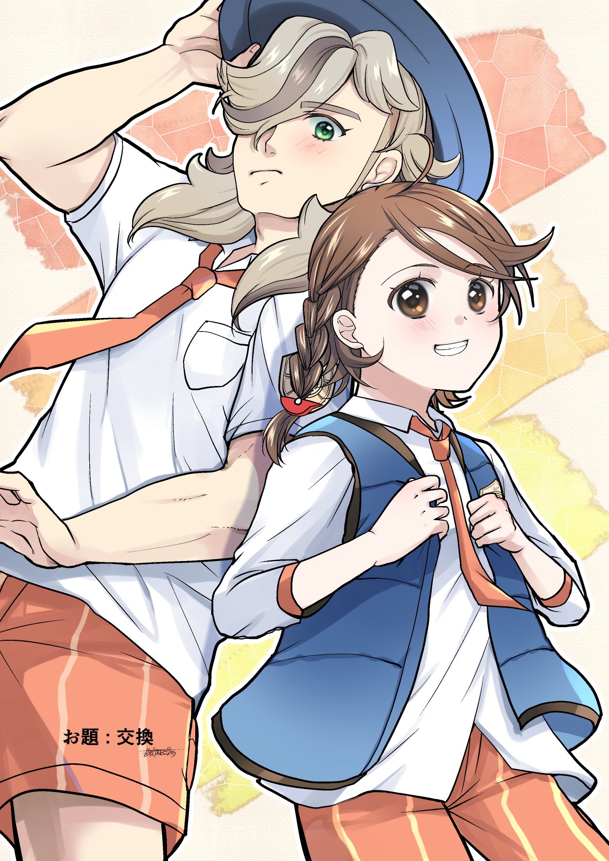 Posts with replies by 桜 (@Sakura2ppao) / X