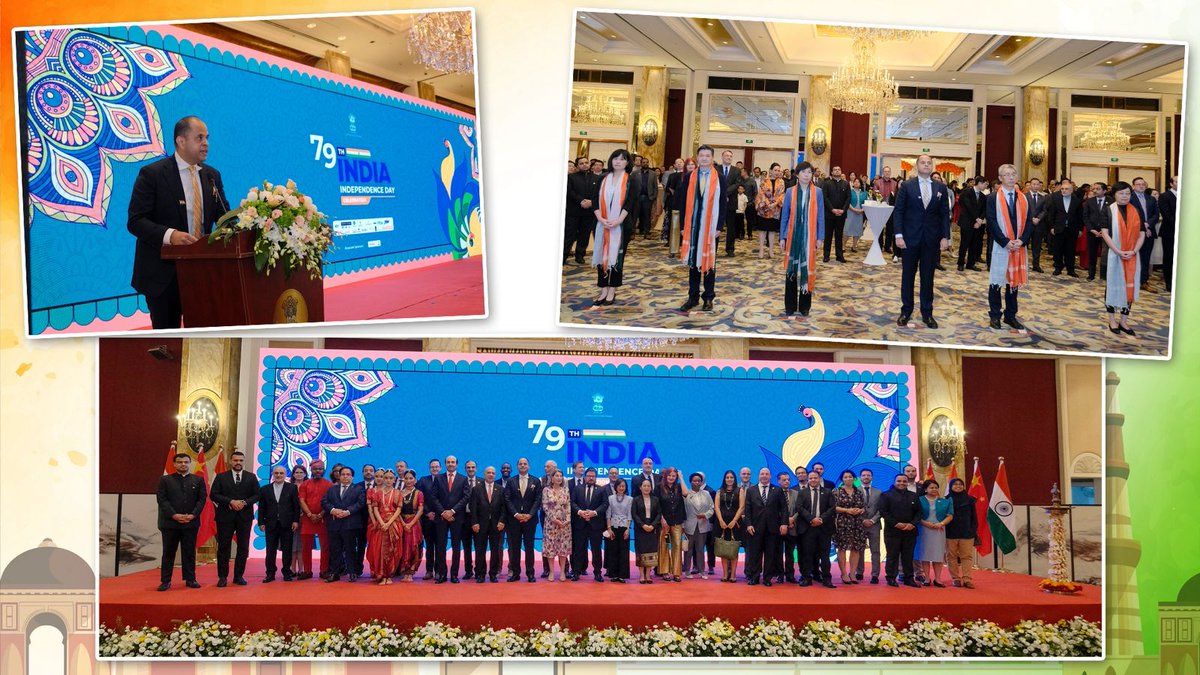 IndiaInShanghai's tweet photo. An evening of pride, unity & celebration! 🇮🇳

On the #79thIndependenceDay and the auspicious occasion of #ShriKrishnaJanmashtami, Shanghai’s diplomatic, business and Indian community gathered in full strength to honour our great Nation’s journey of #Aatmanirbharta towards a Viksit & Samriddha Bharat. 🌏🦚

Read the Press Release ➡️ https://t.co/MpNvPBCXRT

@MEAIndia @IndianDiplomacy @IndianDiplomats
