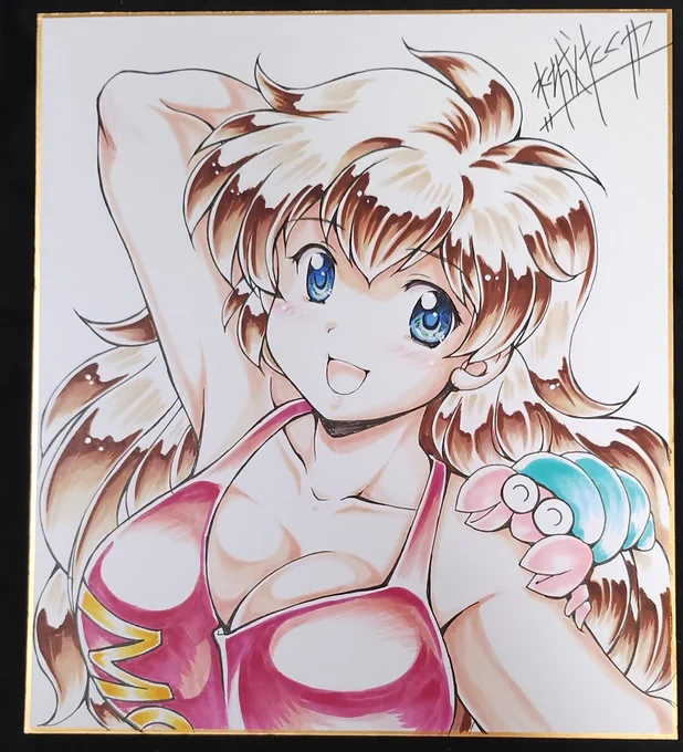 明日の色紙描けた!