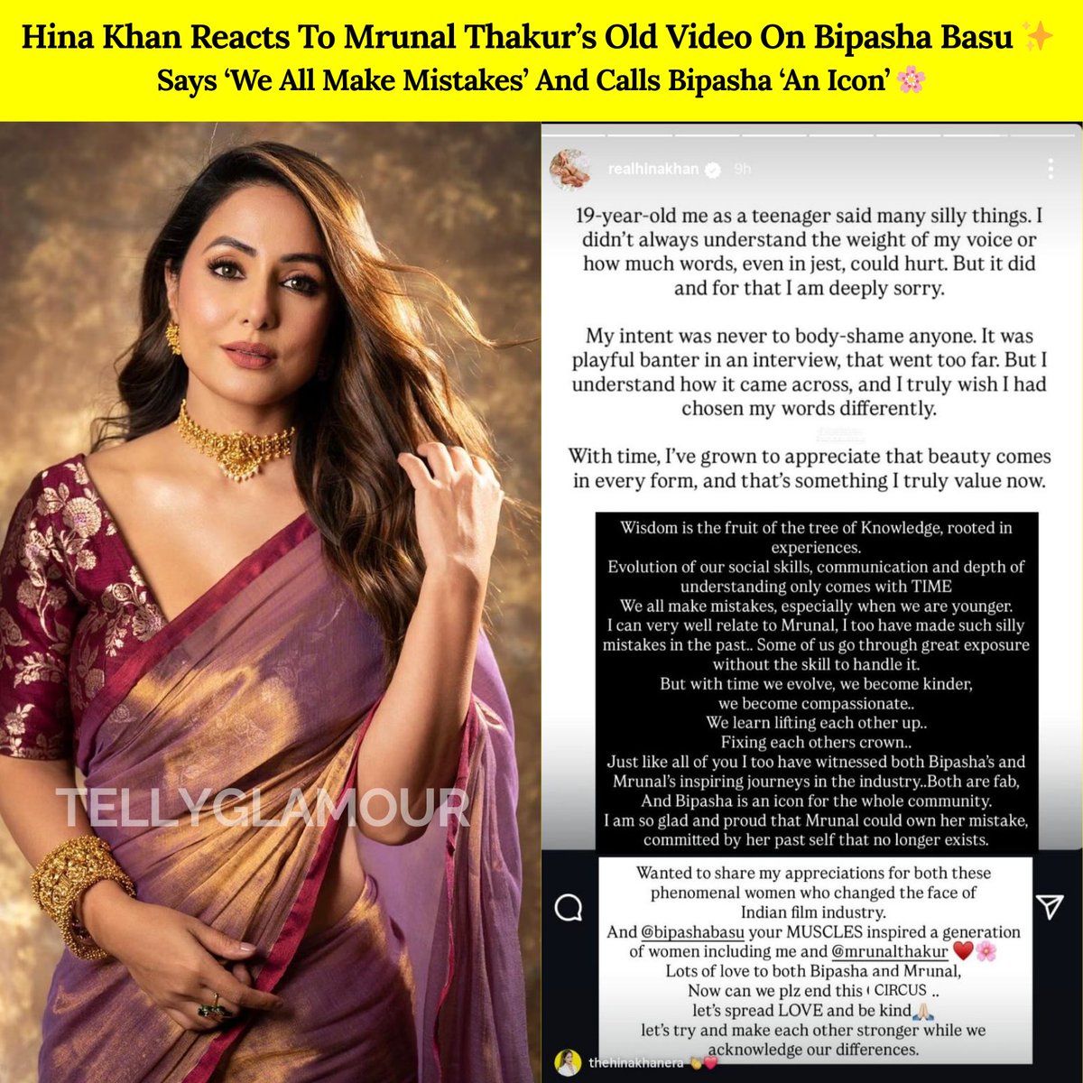 Hina Khan Reacts To Mrunal Thakur’s Old Video On Bipasha Basu

#HinaKhan #MrunalThakur #BipashaBasu #Bollywood #TVCelebs