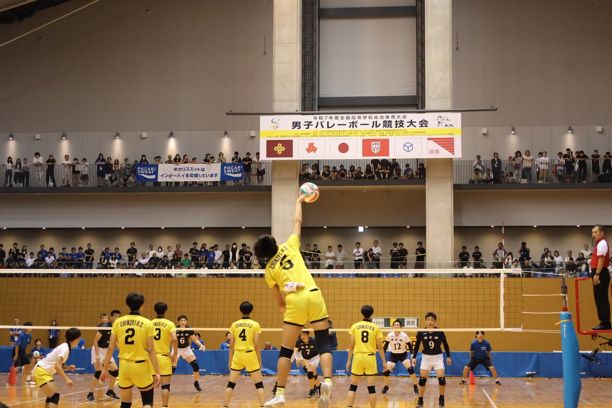 敗戦が彼らを変えた／ 春高の悔しさを力に。新生・鎮西、