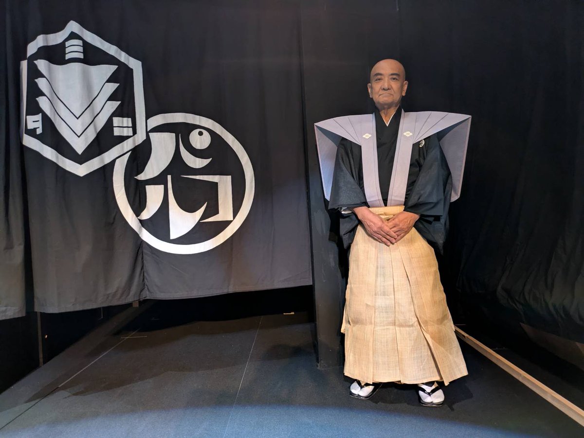 bunrakuseisuke's tweet photo. おはようございます　皆様大阪国立文楽劇場夏休み特別公演無事打ち上げまして　本日より東京渋谷パルコ劇場にて新作三谷文楽公演　人形ぎらいの初日を無事開けさせていただきました　いっぱいのお客様にて嬉しいことに初日から大入り袋を頂戴いたしました　ありがとうございます https://t.co/xhZSrMdByO