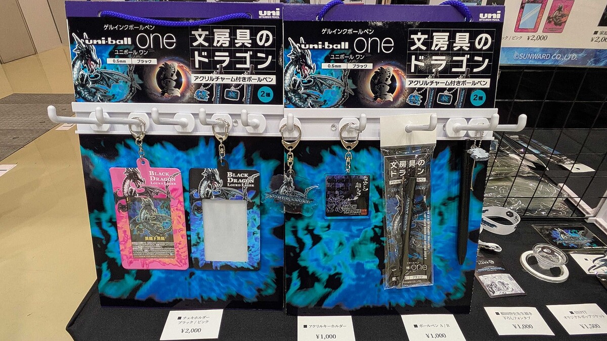 大人気】家庭科のドラゴン、再びコミケに降臨 ブースには長蛇の列