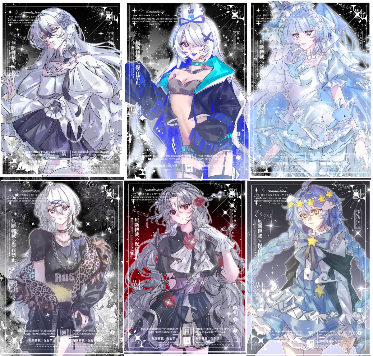 gmtyouli's tweet photo. #VGEN Hi, I'm Yuri. I want to become a #VGen artist. 🥺I'm really good at painting girls, and I need 100 likes + 20 shares to join VGen. Thank you very much for your help, thank you!!🥺🥺 #VGenCode #魔法绿豆 https://t.co/pSPw7lisr4