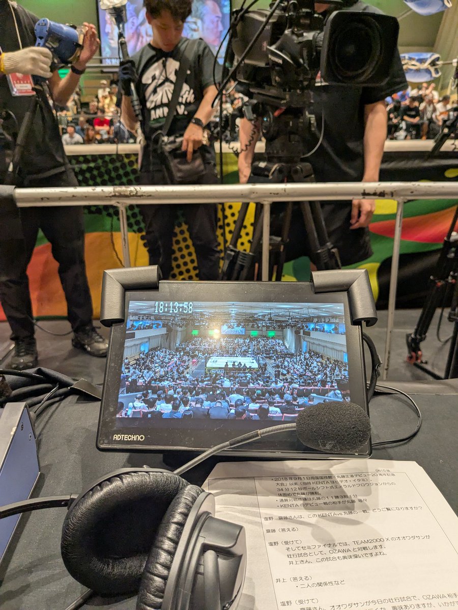 全試合に痺れた！ セミの現在＆進行形の楽しみと魅力！ メインの歴史＆進行形の凄さと説得力！  GHCは、25年間NOAHを見続けて来たからか、試合の中に言葉には出来ない感情と感動が伝わって来た！ 2025年に二人の闘いを見れたことに感謝‼️  #noah_ghc #彰俊 ...