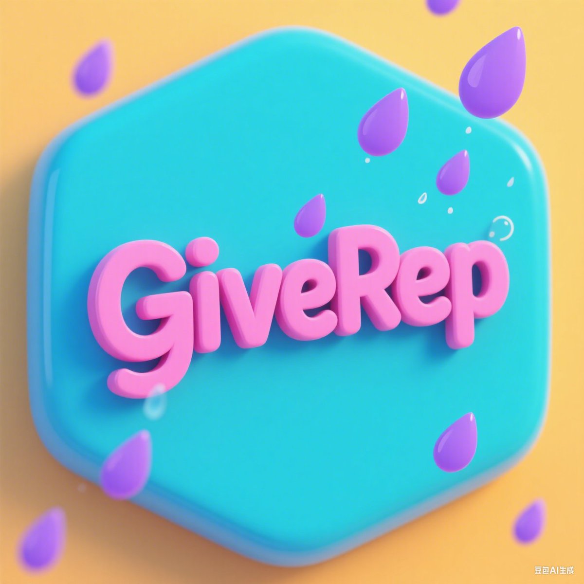 Soldat Du Dine tweet media