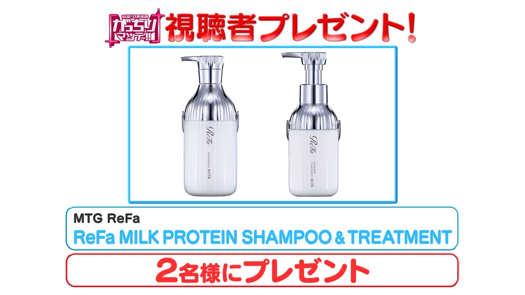 【希少‼️】グラードン 5000枚　懸賞 GINZO TRILITH(トライリス) シングルカード未開封パック一体型