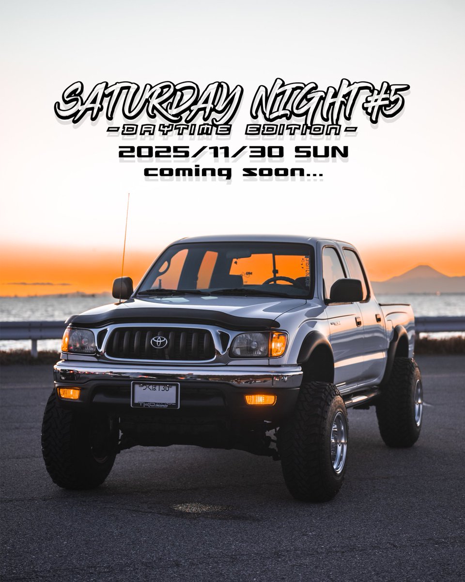 saturdaynight_5's tweet photo. SaturdayNight5 DAY TIME EDITON VOL.2

開催決定‼️
情報は後日公開します❗️

SaturdayNight5 DAYTIME EDITON VOL.2 will be held.

Information will be released at a later date. https://t.co/o19RU5d12W