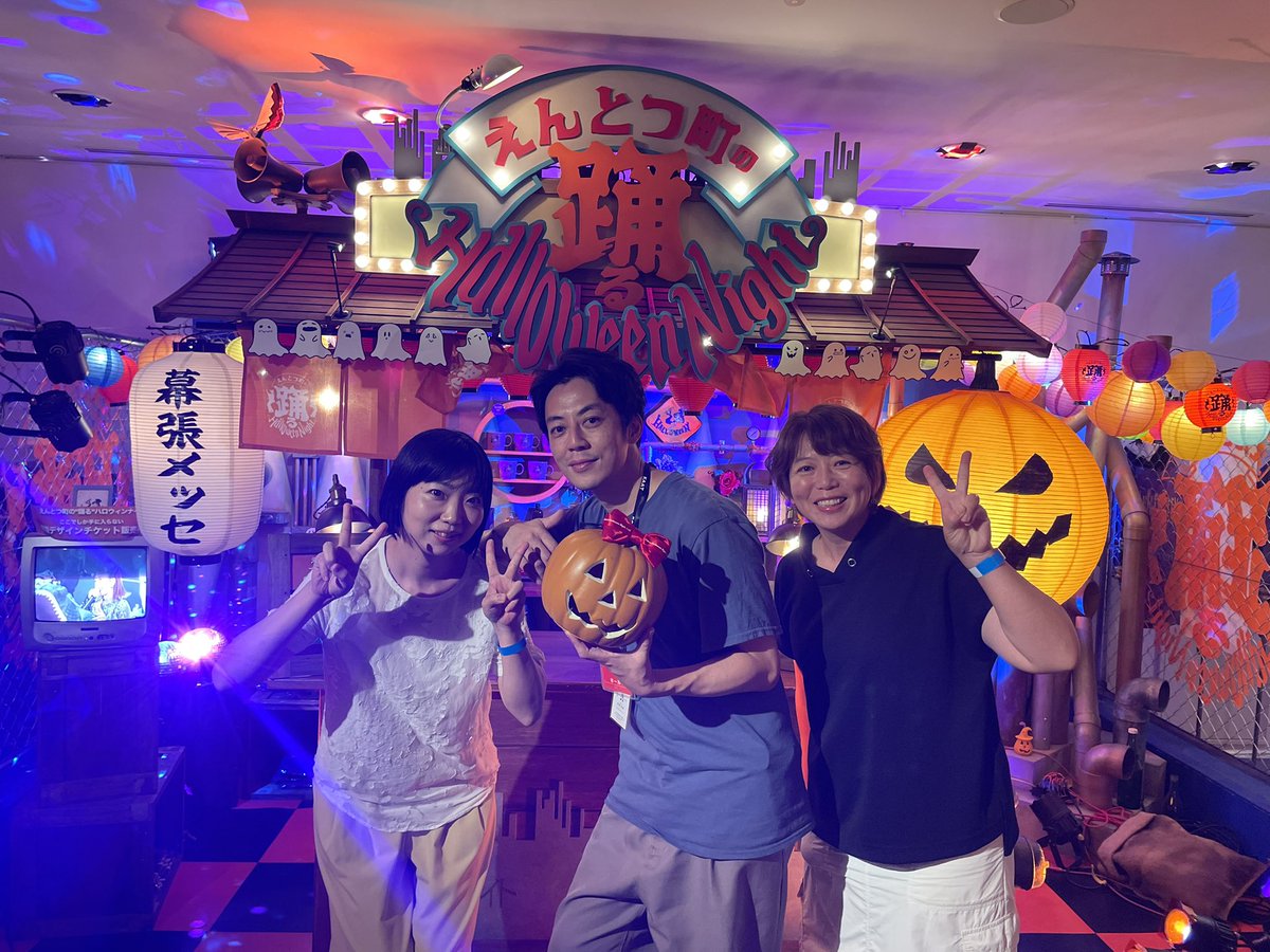 megu03's tweet photo. チケット完売で入手不可能と言われてる #えんとつ町のプペルミュージカル　に行ってきました！
グッズ売り場からもう楽しくて会場全体がアトラクションみたいだった。
ストーリーはもちろん最高だし、役者さんたちの歌がとても良い…
映画、演劇と見てるけど、ミュージカルではベラールが怖くて最高 https://t.co/6gluOv8aTT