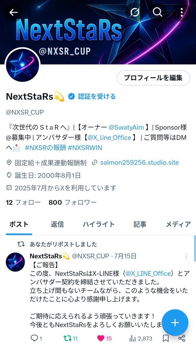800フォロワーありがとうございます✨️

これからも皆さんの練習環境を提供すると共に所属選手の活躍を
サポート・応援していきます🔥
