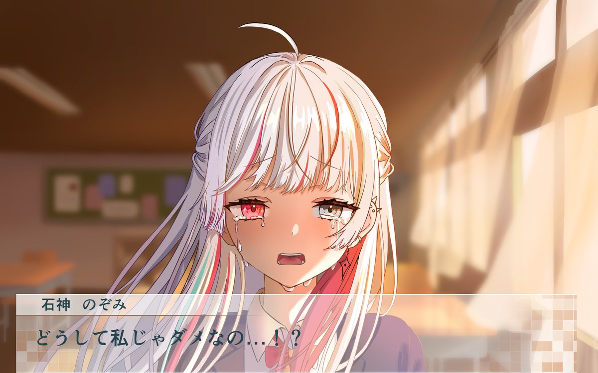 振るという選択肢（ギャルゲーif）
 #流石神絵師