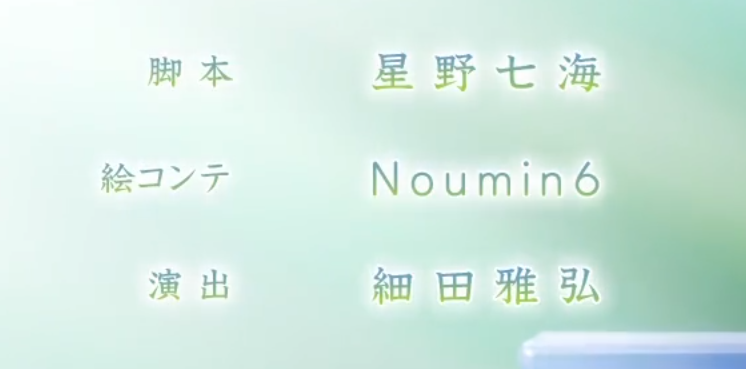 sarca_sc's tweet photo. Noumin6? There's a mangaka on Twitter with that name... maybe? https://t.co/YZ803vY7WW