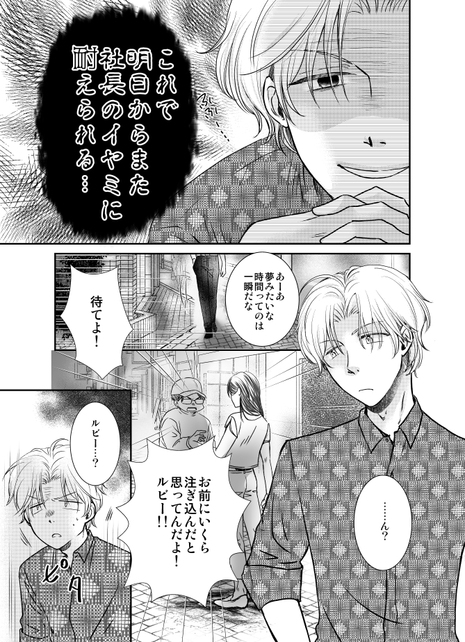 ⑤ 