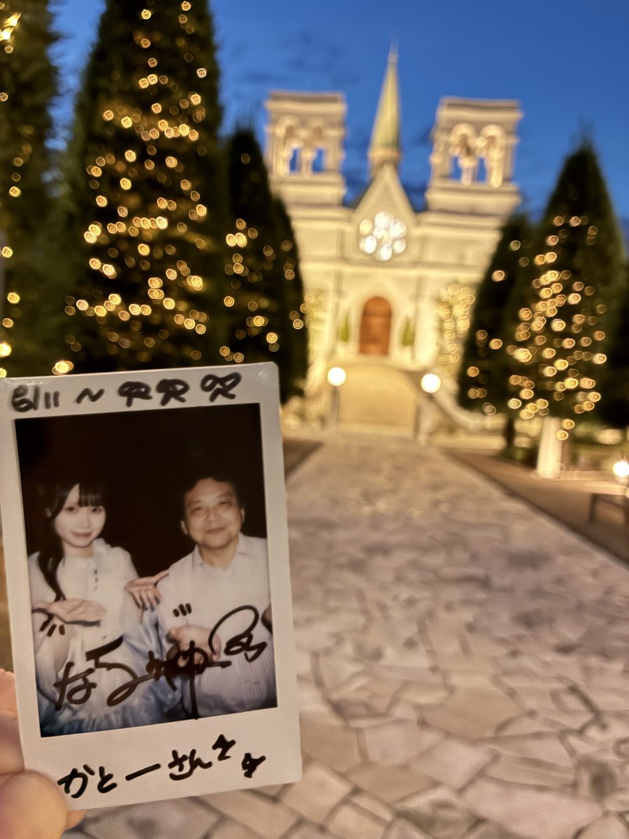 katokijp's tweet photo. Z5ではじめましてした後だったかな?
聖地チェキツイしたばかりな気がするわけですが
衣装チェキであらためて4期Z2の聖地へ📸
(確認したらここでチェキツイZ4昇格後だった)
#ゼロプロ聖地 #SeizeaChance
#モアカラフル #叶夢日和
あれこれ煽ったり尻叩いたり(まじ叩いたら出禁)
だけど伸び代ポテンシャルに期待してなので
テキトーに聞き流して自分なりに頑張って下さい❤️🔥