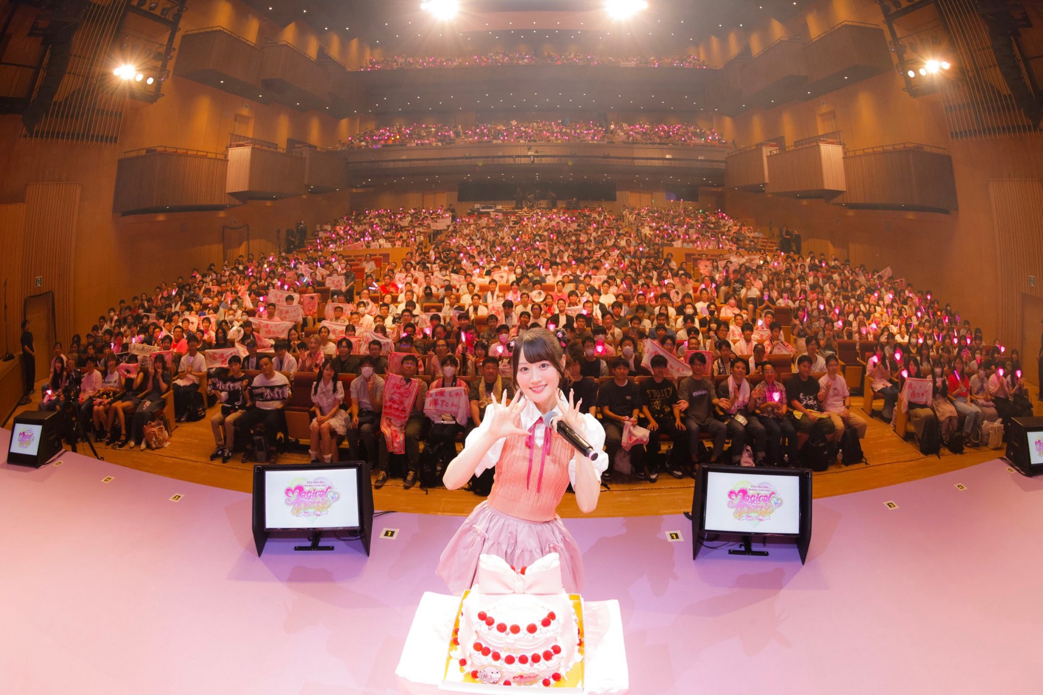 小倉 唯 Official on X: 